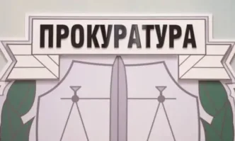 Прокуратурата е осъдена за над 150 000 лв. за иззето чисто ново ауди и върнато 'на трупчета'