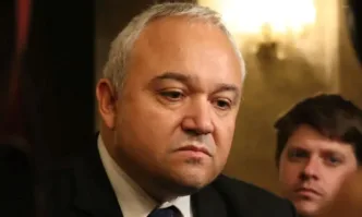 Република България е пълноправен член на Европейския съюз който полага