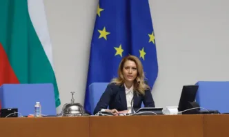 Днес подадох заявление с което се оттеглям от длъжността председател