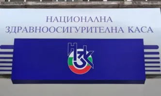 Народното събрание одобри на първо четене законопроекта за бюджета на