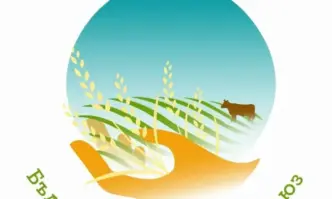 Във връзка с изключително тежката обстановка в която се намира