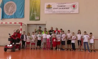 Програмата Тенисът - спорт за всички дебютира в Петрич