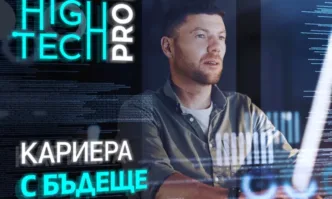 Fibank Първа инвестиционна банка стартира новата си корпоративна програма за