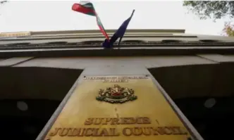 Съдийската колегия на Висшия съдебен съвет отстрани временно от длъжност
