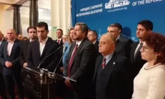 ПП и ДБ излязоха отново в петък с общ брифинг