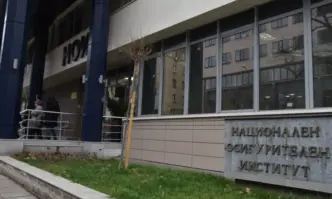 Тази сутрин работници и служители в НОИ ще проведат едночасова
