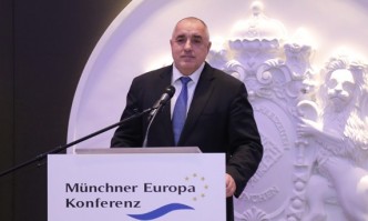 Бойко Борисов с покана за Мюнхенската конеференция за сигурност