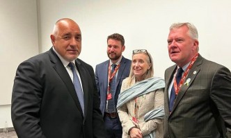 Политическа Партия ГЕРБ и Международният републикански институт ще задълбочим на