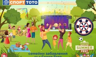 56 късметлии ще полетят над София с балон от Спорт тото