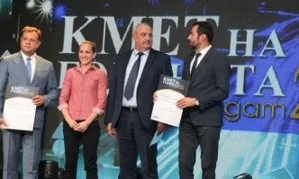 Зам.-министър Андонов и Станимира Петрова връчиха призовете за Образование, спорт и младежки политики на Кмет на годината