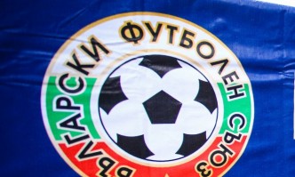 БФС обяви програмата в efbet Лига до края на годината
