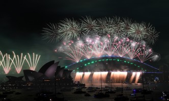 Да Ви е честита новата 2022 година Екипът на Tribune bg Ви