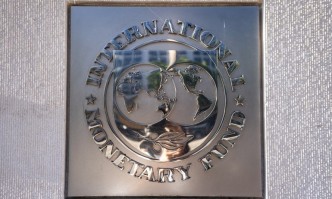 МВФ: Глобалният растеж се забавя, инфлацията расте
