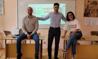 Областна администрация на област София ще подкрепи Европейската седмица на