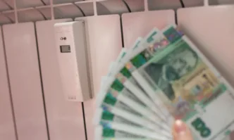 Това не се прави за да наплаши хората Реалното увеличение