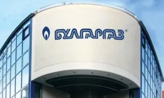 От днес фирми могат да подават оферти към Булгаргаз за