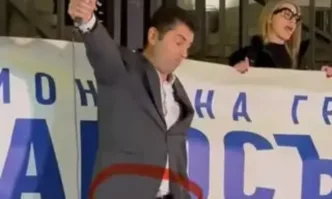 Обръщам се с апел към Държавните психиатрични болници в Карлуково