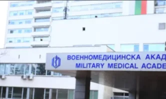 Трима от мигрантите хоспитализирани във Военномедицинска академия ВМА днес са