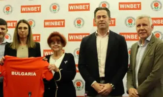 WINBET и Българската федерация по тенис разшириха партньорството си