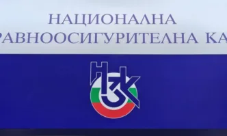 С въвеждането на системата за автоматично отчитане на изпълнените рецепти