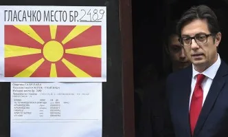Пендаровски встъпва в длъжност като президент на Северна Македония