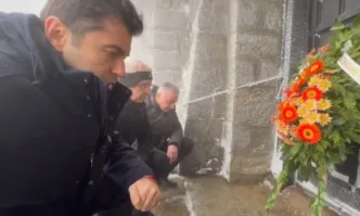 Поклон пред паметта на всички храбри българи които са дали