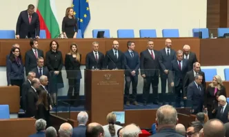 Парламентарният контрол днес отпадна Това стана с предложение на ГЕРБ