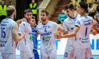 София ще приеме финалния турнир за престижното отличие като домакин