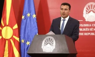 Заев: Северна Македония се променя към по-добро (ВИДЕО)