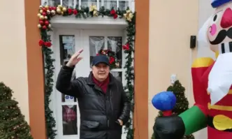 От Фейсбук профила на конституционалиста Георги МарковБРАВО НА БОРИСОВ ПОМАГАМЕ