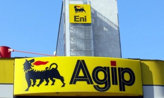 Италианската компания Eni няма да заплаща доставките на руски газ