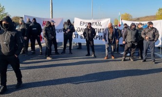 От Фейсбук профила на Виктор ДимчевПомните ли тези нацепени батки