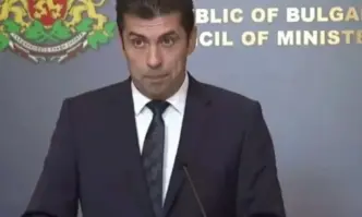 От Фейсбук профила на депутата от ГЕРБ СДС и бивш регионален