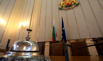 ЦИК обявява мандатите в 47-ото Народно събрание