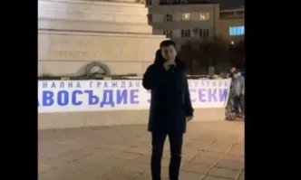 Кирил Петков протестира срещу бюлетината: Рано или късно ще надделеем
