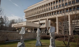 По рано посолството на Русия у нас излезе с позиция в