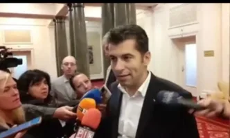 Зададохме това да си говорим неароматно от парламентарната трибуна Това