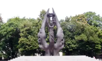 На 6 септември сряда Националната служба за охрана НСО предприема