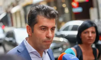 Продължаваме промяната Демократична България обявиха че нямало как да