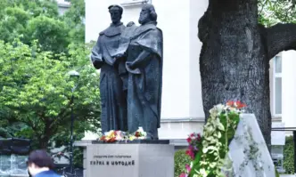 Отбелязваме един от най обичаните празници в календара ни 24