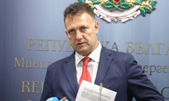 За цените на природния газ и електроенергията за големите проекти