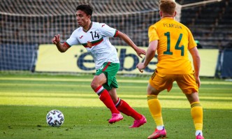 Левски осъществи трансферен удар Сините уредиха привличането на младежкия национал