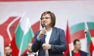 Честит 6 май ден на храбростта и празник на