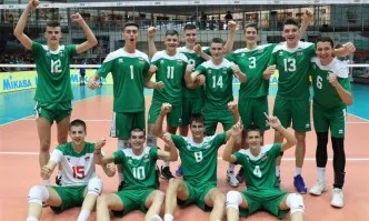 България се изправя срещу Франция на финала на Евроволей U17