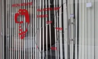 Без обвинения срещу четиримата, счупили стъклото на македонския клуб
