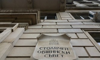 Столичният общински съвет прие декларация в която общинските съветници призовават