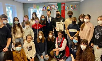 Петков бе в българското неделно училище Дора Габе в германския