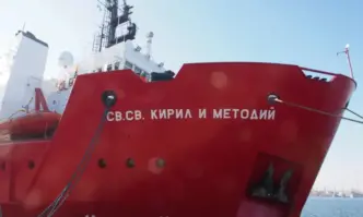 Научноизследователският кораб Св. Св. Кирил и Методий акостира във Варна