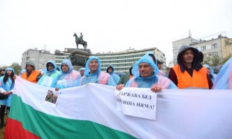 Искаме си 100 от честно изработените пари Надали някой