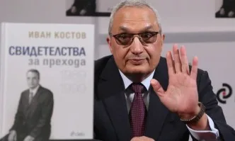 Синята корупция: Кои министри на Костов са визирани в секретния доклад на НСС от 1999 година